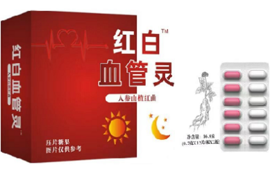 考研&ldquo;下行期&rdquo;?不,是理智期!